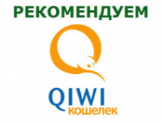 Логотип компании Ивантеевские телекоммуникации
