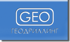 Логотип компании ГеоДриллинг
