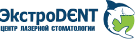 Логотип компании Экстродент