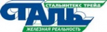 Логотип компании Стальинтекс Трейд