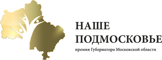 Логотип компании Средняя общеобразовательная школа №2