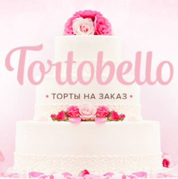 Логотип компании ТортоБелло