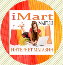 Логотип компании iMart  Сетевое и телекоммуникационное оборудование