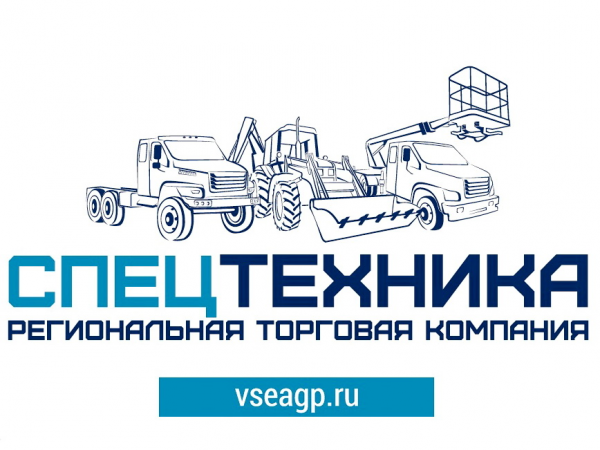 Логотип компании РТК "СпецТехника"