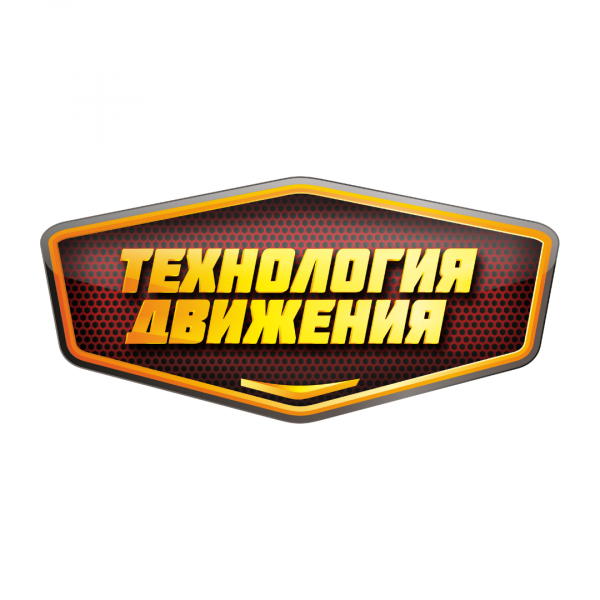 Логотип компании Технология Движения